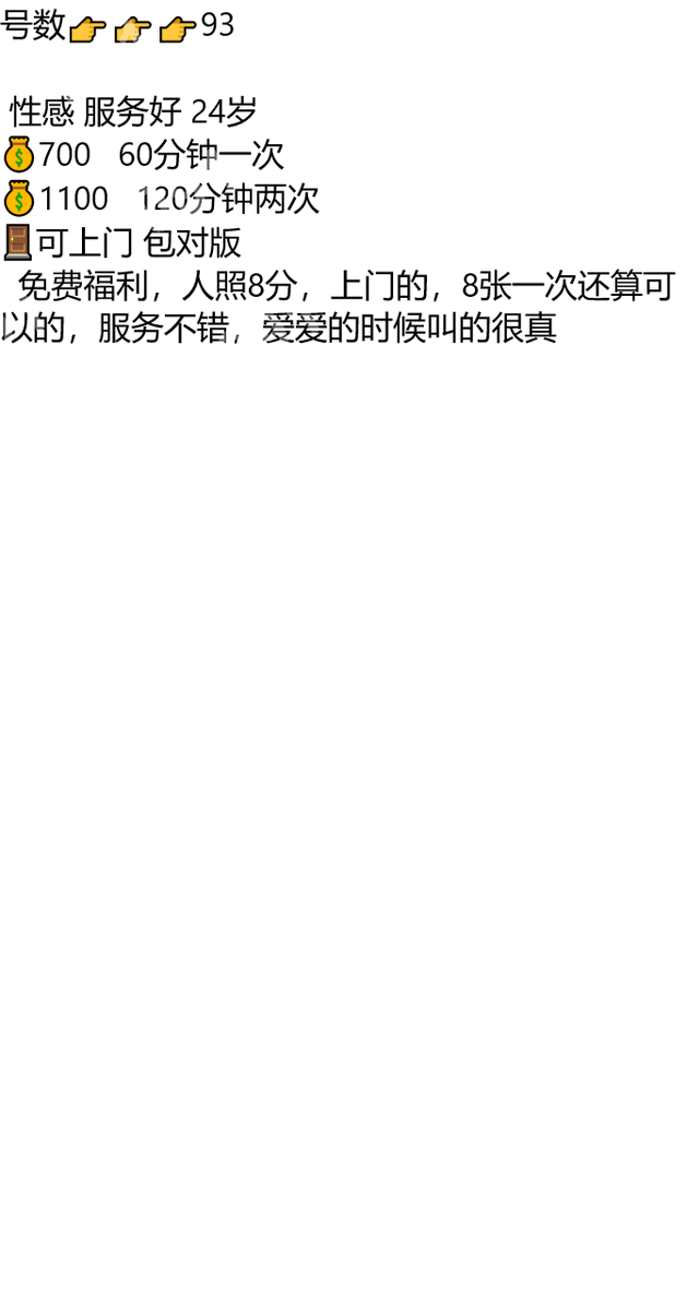berjeimo's tweet photo. 琏係👉🏼❌：@Gauchito322Th

我也想大醉一场，把你按在墙上，说一些想你时烂在肚子里的惆怅。

遵义市务川仡佬族苗族自治县云丰村文化广场

#遵义

#贵州 https://t.co/fuhqTo3dwO