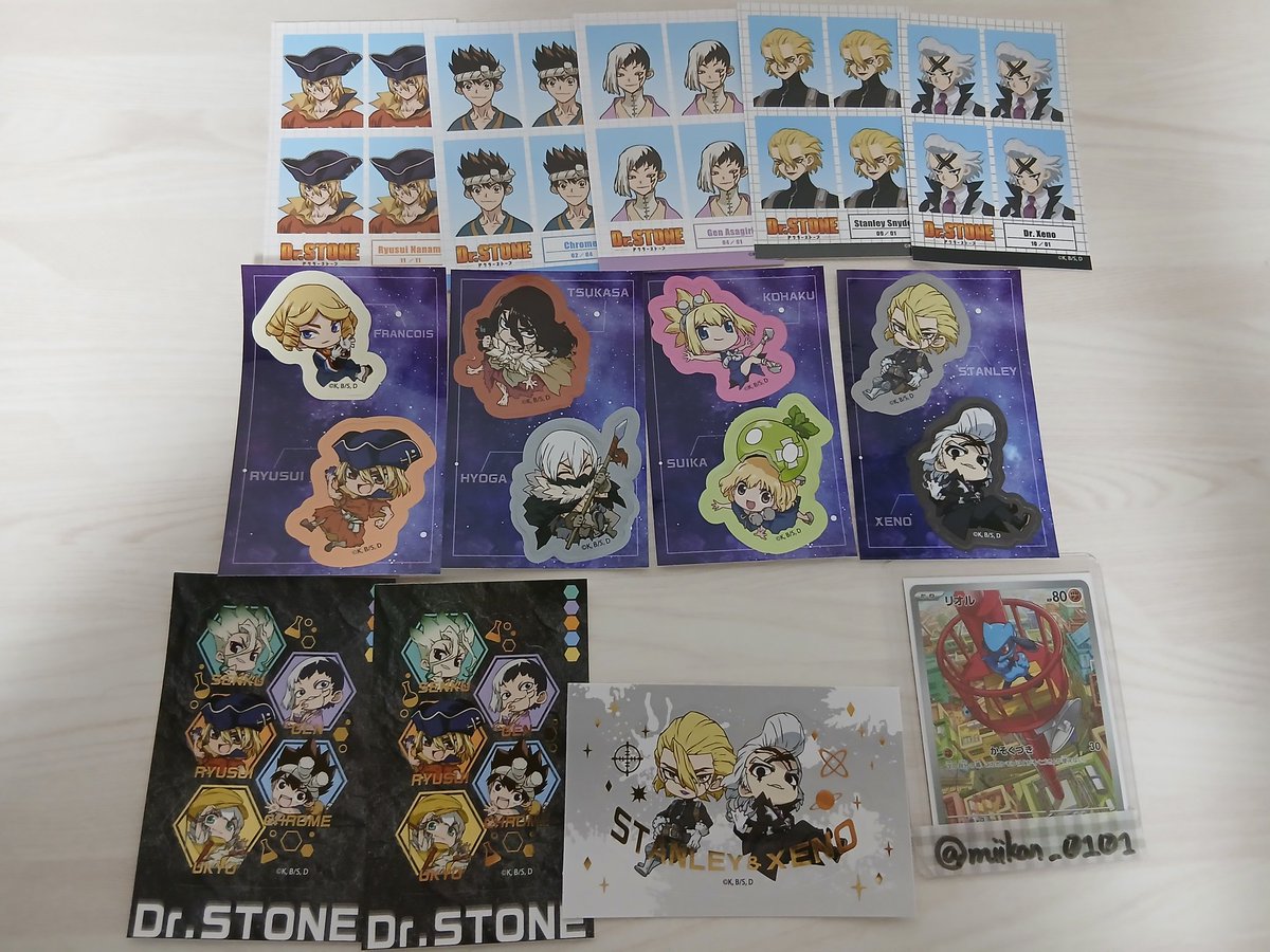 miikan_0101's tweet photo. Dr.STONE ドクスト ダイソー 交換

譲:画像のもの
求:同異種羽京＞定価＋送料
ステッカー証明写真羽京＞SD羽京＆クロム

郵送、都内手渡し️⭕️
フェイスぬいは交換優先
羽京ならなんでも検討しますのでお気軽にお声掛けくださいませ🌸 https://t.co/0LWMBDvldH