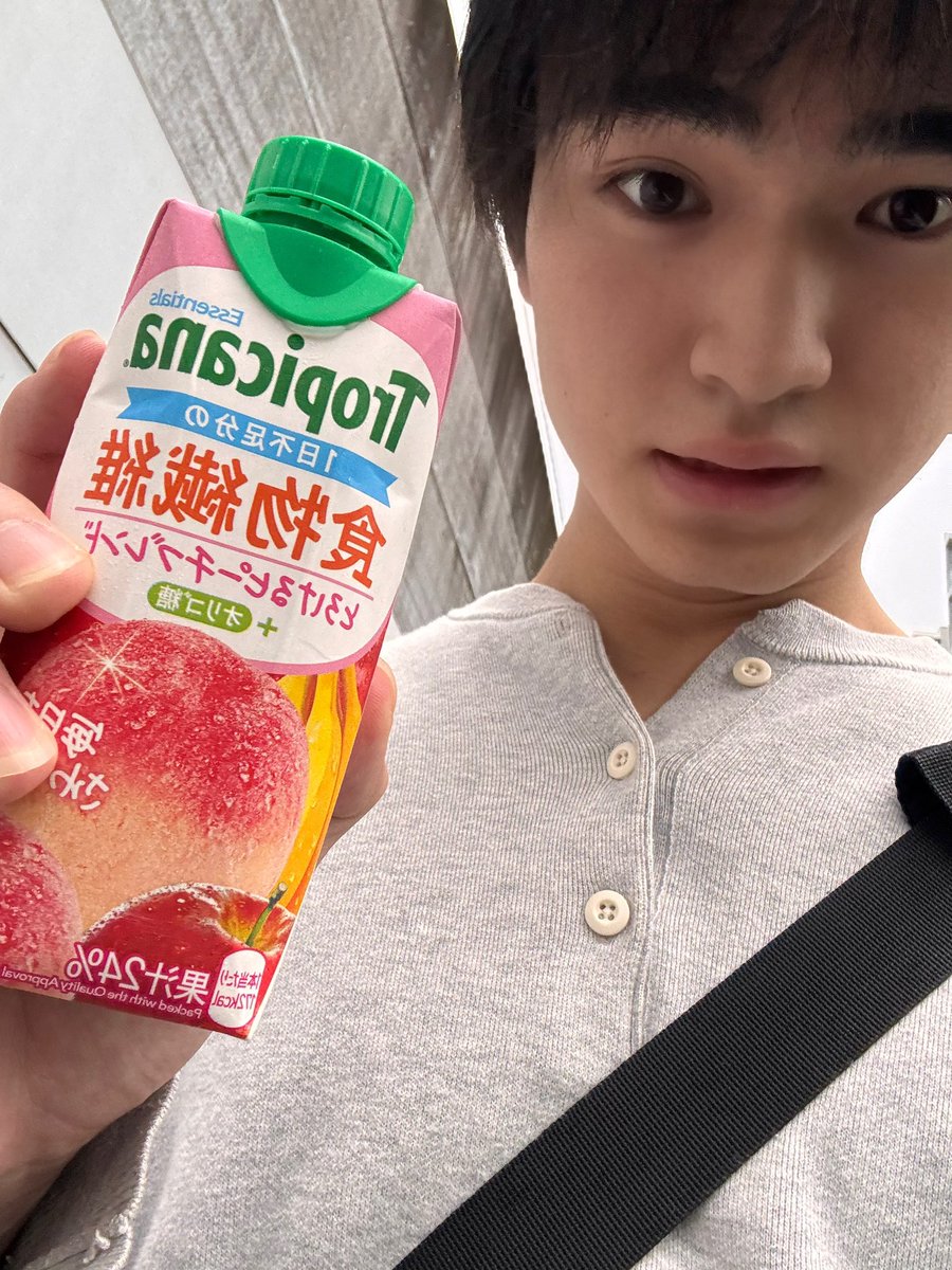 raito_kobayashi's tweet photo. おすすめです https://t.co/bvdJxwpHz2