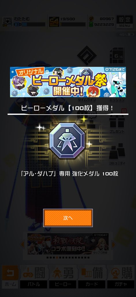 wtjad_'s tweet photo. 俺の100枚ラインナップ終わってる(( https://t.co/2IcR6QDEUw