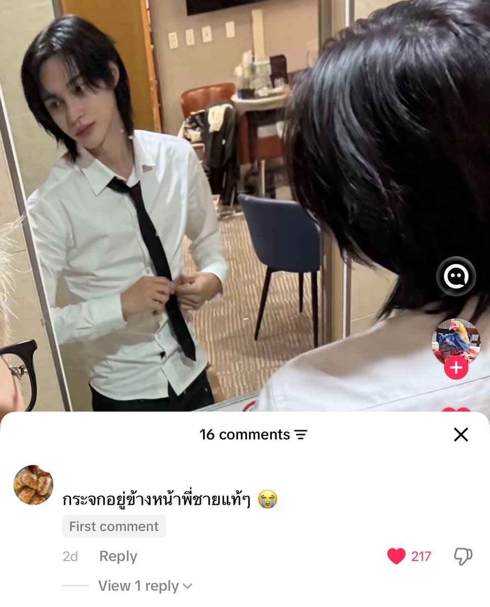 binniebns's tweet photo. กุจะบ้า กุจะหลุด กุจะรั่ว https://t.co/uBkU0fiGEW