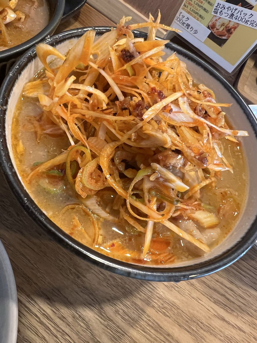 GvbSpec's tweet photo. いつもは永井食堂だが、ケンミンshow見てて食べたくなってしまった。
あいもりもつ辛定食ボリュームあってお腹いっぱい美味しかったです。 https://t.co/GeX1RRVYXr