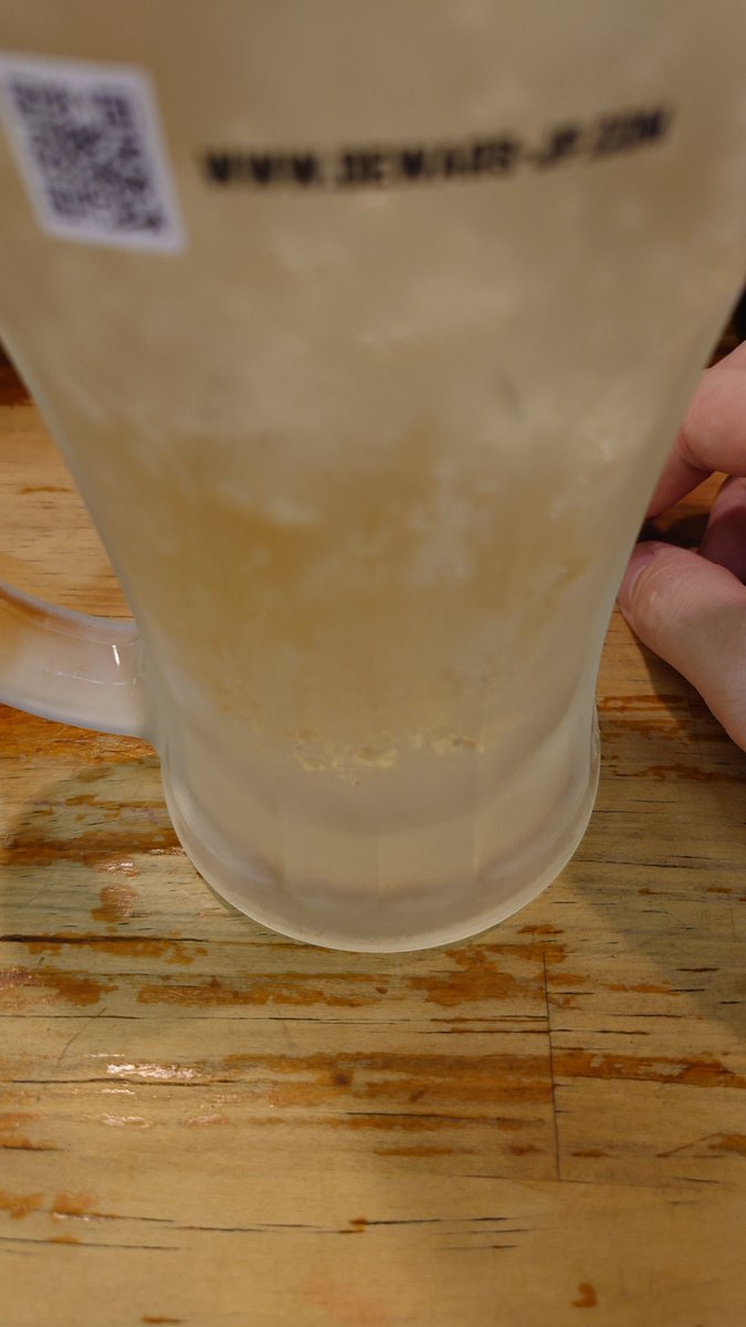 Wireaaaaah3's tweet photo. 避難 https://t.co/FudTaezXAO