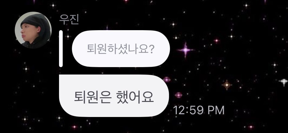 rylouette's tweet photo. woojin udah pulang dari rumah sakit🥹🥹 https://t.co/0PULCEOQZg