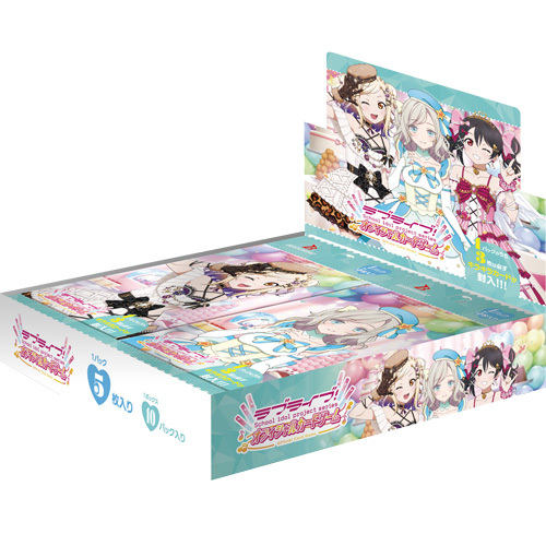 つ*ん様 ラブカ　anniversary 44パック　まとめ売り ラブカ】新作 ご予約！ 《11月14日(土)発売》 🌟ブースターパック