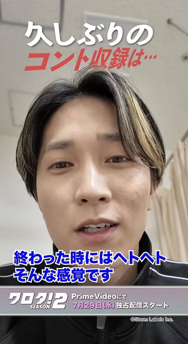 _6jlly's tweet photo. 樹くんとビデ通してるみたいであるはずも無い記憶がよみがえってつらぃ😭😭😭💖💖

えーん、左眉のほくろがよく見えて泣( ｡>﹏<｡)~♡
ほんとに大好きだったな〜なんて https://t.co/ZG5HUJOC0C