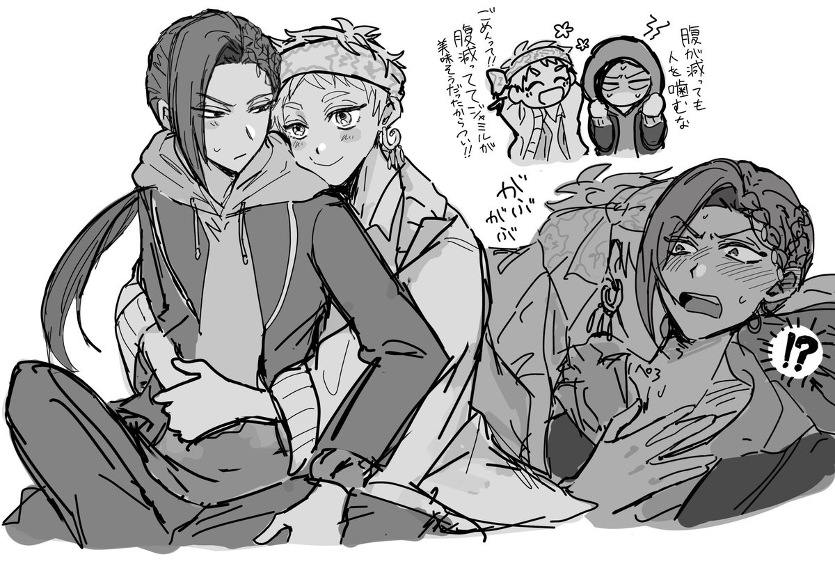 みや tweet media
