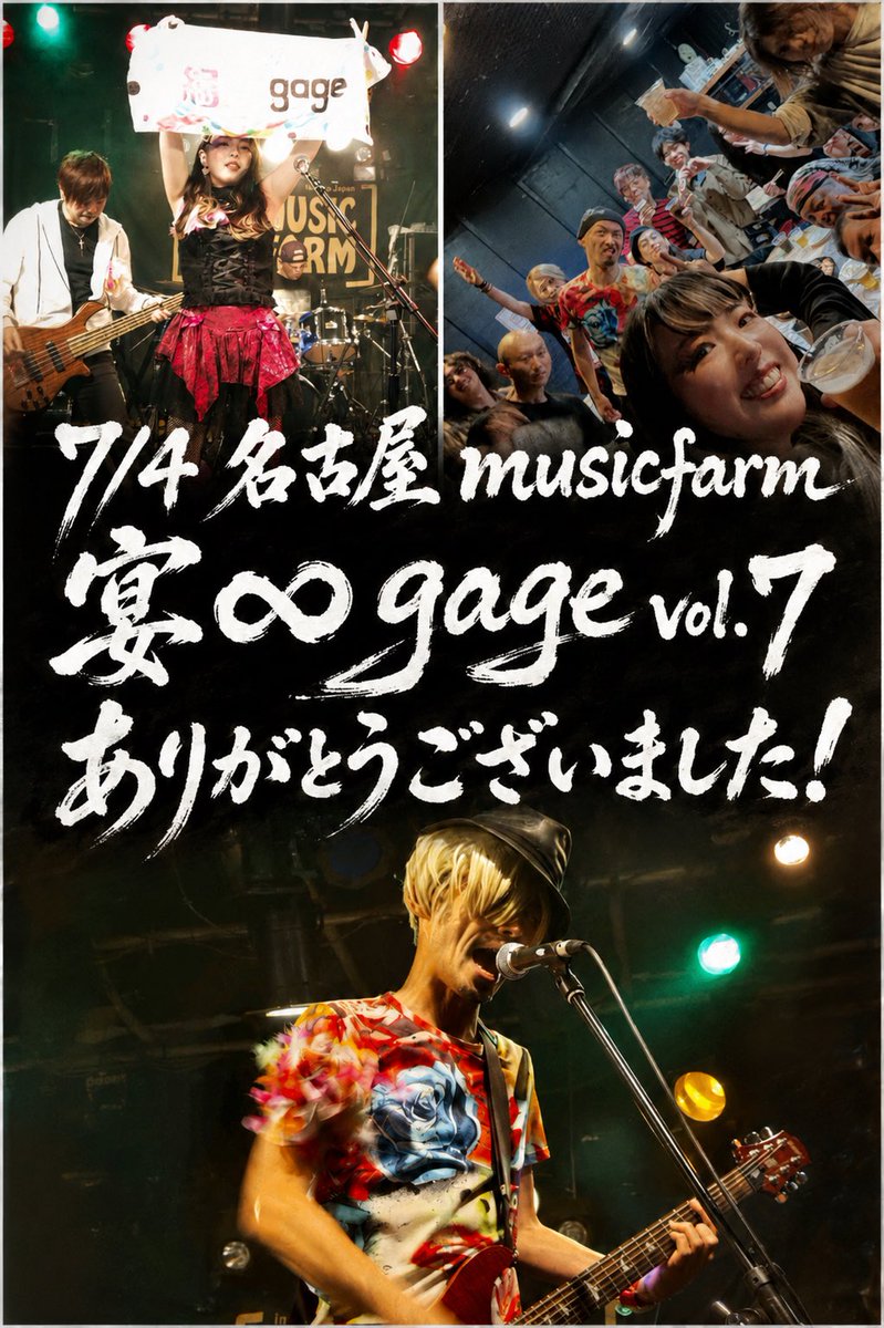 ronnieaxe44's tweet photo. 久しぶりに夜明け前に帰宅🏠

エマージェンザで共に汗を流した盟友、いつも温かく応援してくれるお客さん、10年近く会えてなかったお客さんと御一緒できて最高やったなぁ

書ききれなくて申し訳ないけど今回の演者さんファームの皆さんもほんまにありがとうございました！

また絡んでやってください😊 https://t.co/7XKIsi83X0