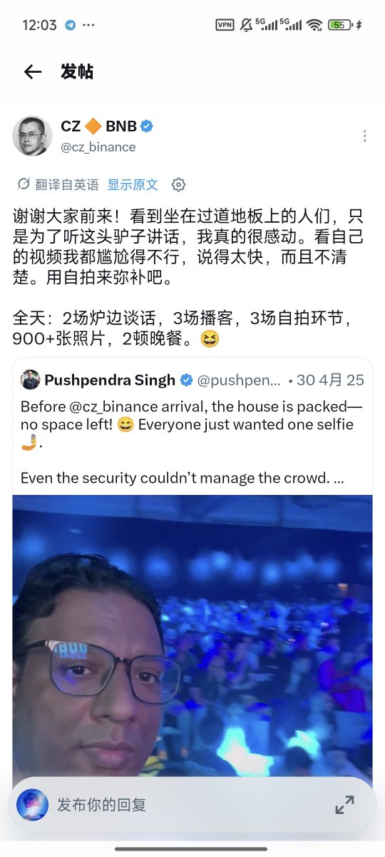 以太坊老张.eth tweet media