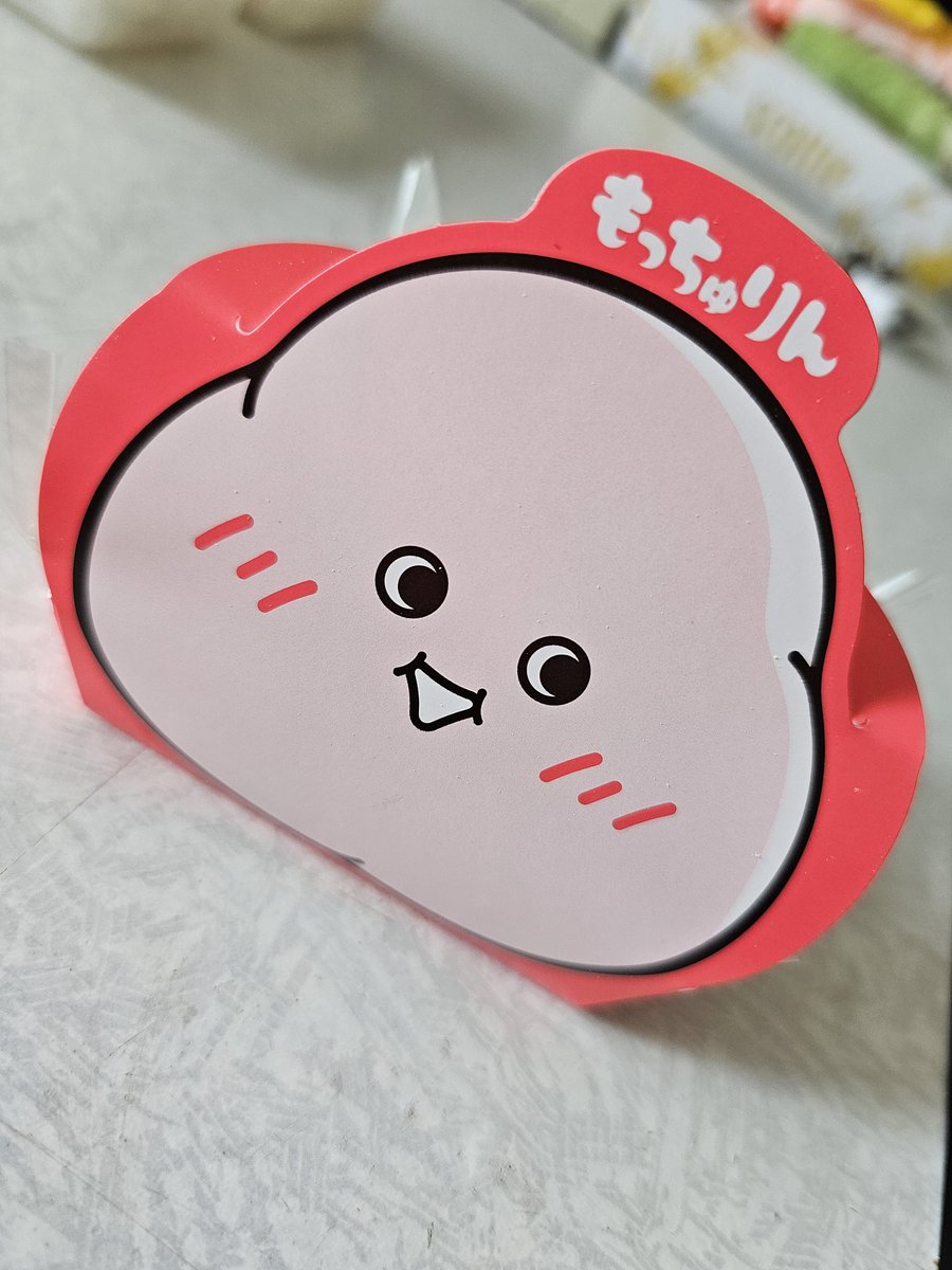 Shokka5's tweet photo. 知らんけど買ってみた🤭 https://t.co/IPxdp2P9jp