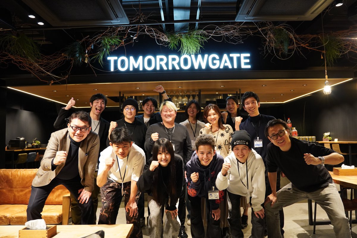 meta_osaka's tweet photo. 【YOUNG IMPACT 第3期生 募集中!🔥】
社会課題に挑む10〜18歳の起業家育成プログラム、エントリー受付中!
💡「発表して終わり」のビジコンではありません!
各分野の現役経営者たちが「DREAM PARTNERS」として、あなたの事業を「1年間」本気で伴走支援します🤝
「社会を良くしたい」という想いを、リアルな形にしませんか?
📅 締切:7/19(日) 23:59
👇 詳細・エントリーはこちらの公式サイトから!
https://t.co/3ZmxAmWBjU
#YOUNGIMPACT #学生起業 #社会課題解決