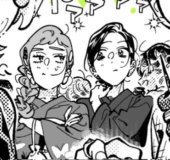 tsugurificc's tweet photo. butchfemme side eye https://t.co/LiD0Qt5cUc