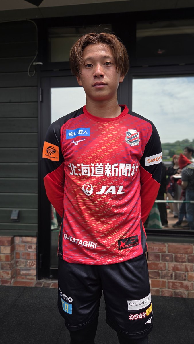naojaja's tweet photo. 木實快斗選手にサインを頂きました
お疲れのところ ありがとうございました🦉❤🖤

まだちょっと緊張気味かしら🤭
めっちゃ期待してます✨️
#木實快斗 #consadole #ちびドーレ散歩  #宮の沢白い恋人サッカー場 https://t.co/aj8zrVt59l