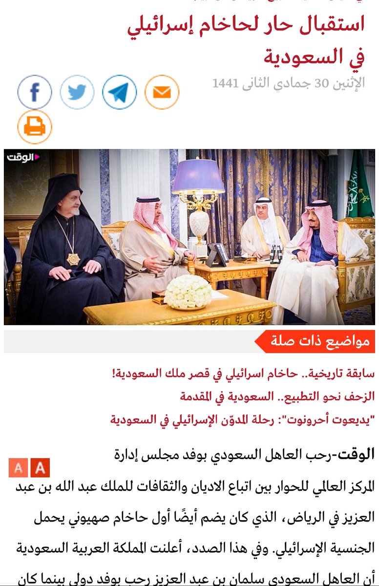 SMR88A's tweet photo. @wedadmih https://t.co/9Zz5jeQ1QB