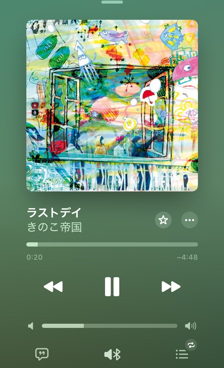 pon2_1's tweet photo. @hirosmz_ それを込めて聴くことがまさにエモいになると思います〜
TOP10聴いておけば間違い無いですが私のオススメ貼っておきます、よかったら🎧 https://t.co/HKxheeEG0K