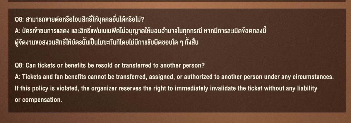 sornrossupus's tweet photo. ไม่สามารถมอบอำนาจบัตร และขายบัตรต่อได้ทุกกรณีนะทุกคน ระวังการซื้อต่อด้วยค่า #BYEONWOOSEOK_TOUR_in_BANGKOK https://t.co/gerHmEBhD9