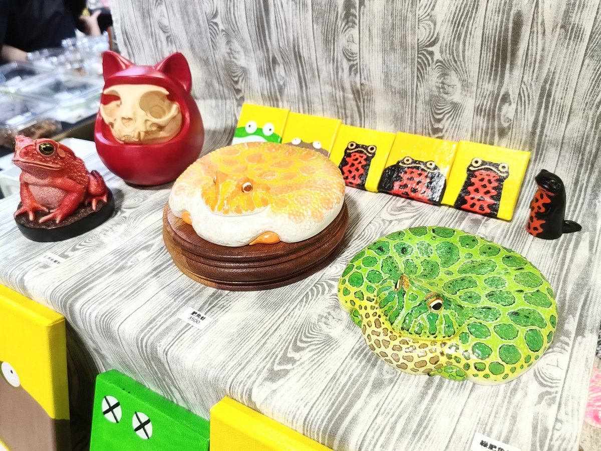 DaFu7382's tweet photo. 今天到六點
一樣在花博 https://t.co/gSItOKVTFQ