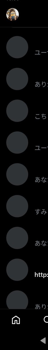 mokumey's tweet photo. 数日前からこれ、、、 https://t.co/yKdmAgob1M