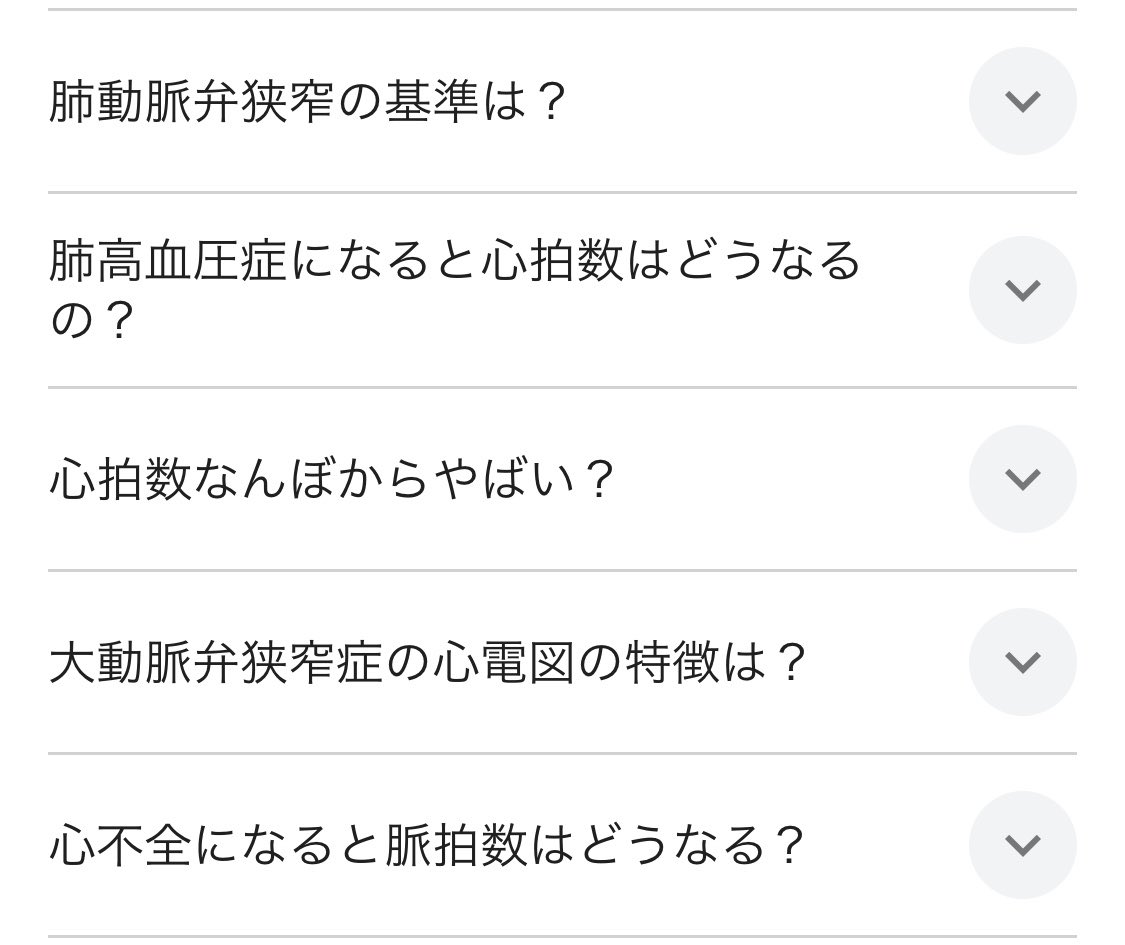 nam_rg3's tweet photo. 大阪ナイズされすぎ https://t.co/lkRMEPWAqV