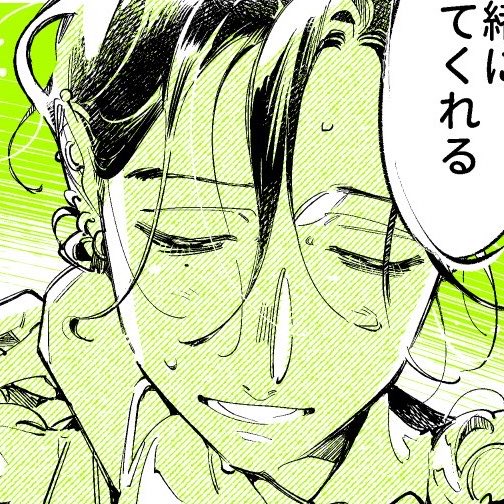 bnnuycait's tweet photo. nao importa quanto tempo passe a mitsuki sempre vai ter essa carinha de canalha e ela nem deve saber disso https://t.co/KJq4VuQRM7