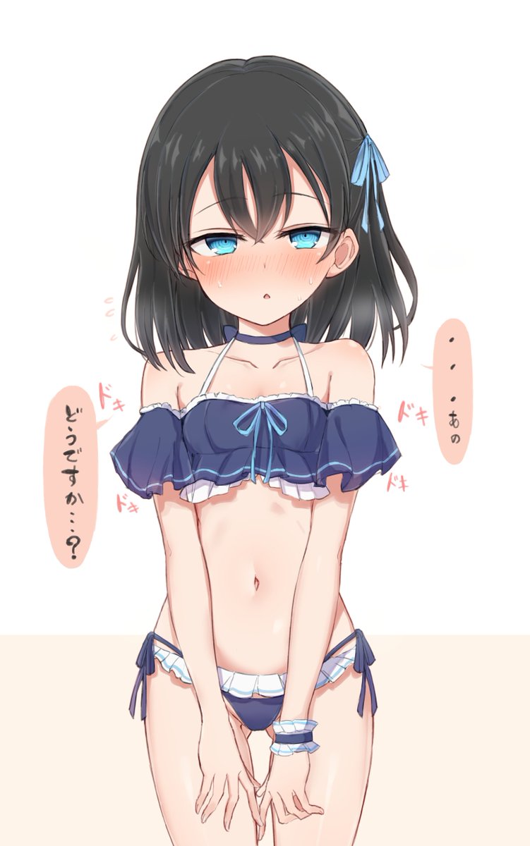 basasi21's tweet photo. 見せにきたレイラちゃん https://t.co/aodsAH6xOf