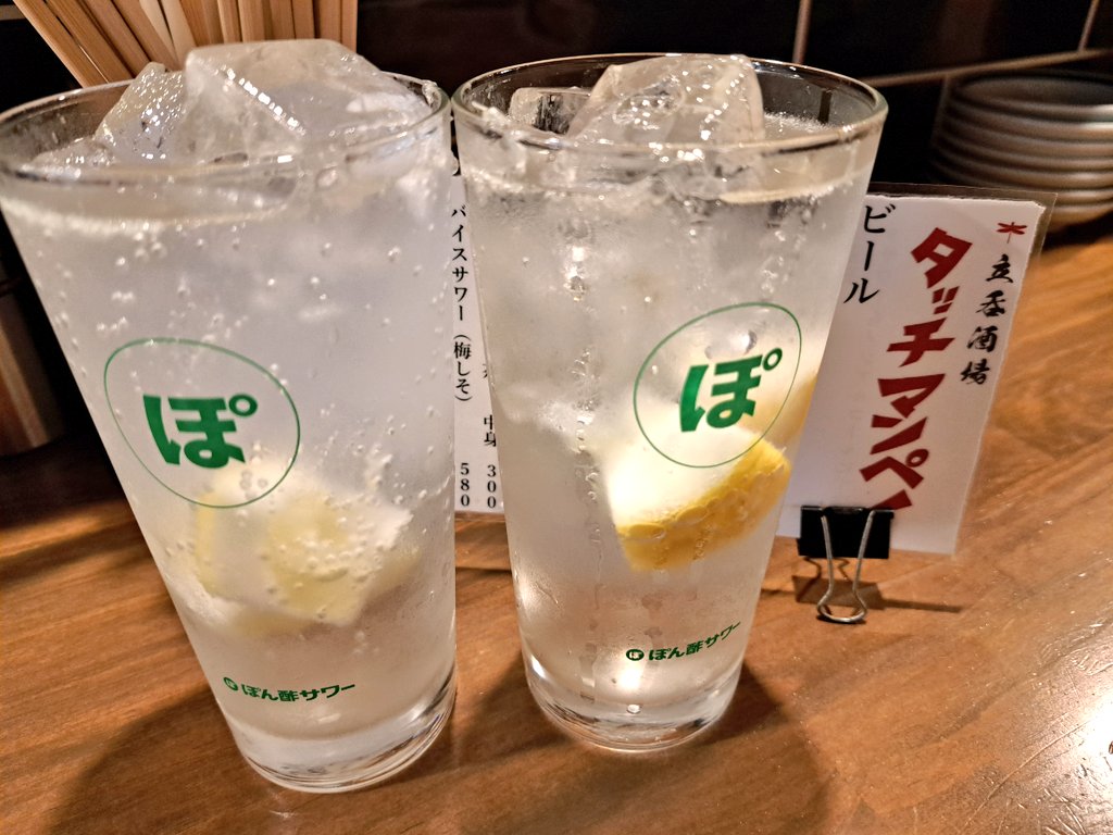 ayata3010's tweet photo. 第1部🤗💕🤗ご飯もうまい一杯も初めてのお店でドキドキ！うまっ！で幸せ☺️！あと友達とパチってあんまりいかなかったから新鮮だった～！1000円でペカッて喜んでたのにのまれて悲しかったからぽっぽちゃんに癒してもらった(笑) https://t.co/RYuyzYB320