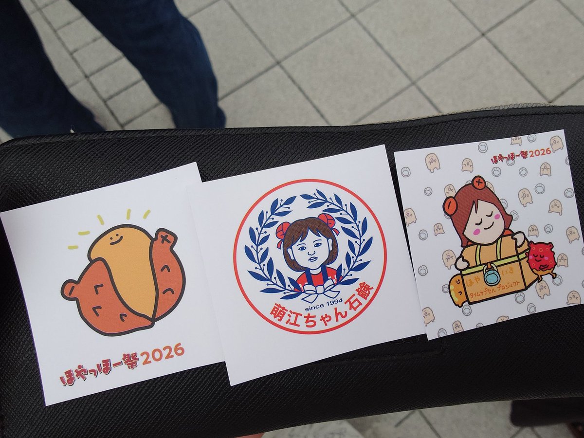 dsarare's tweet photo. もえちゃんのスッテカーゲット出来た( ｰ̀дｰ́)و https://t.co/3Q38kKnmOW