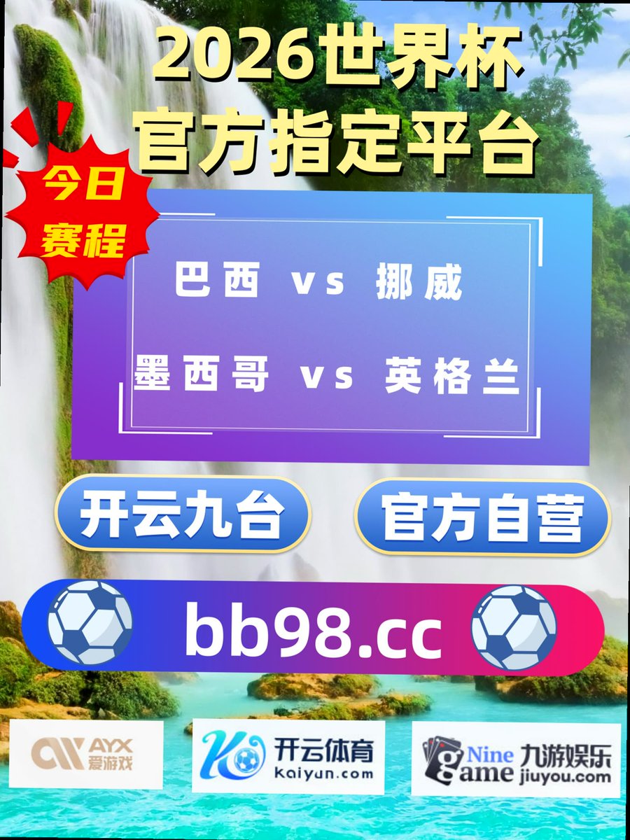 SankoScott's tweet photo. In love folly is always sweet.
星空体育 开云体育🥉12BET 🎊 百家乐英超联赛♒ 365 🐠 易胜博 https://t.co/vBfI8wI4cn