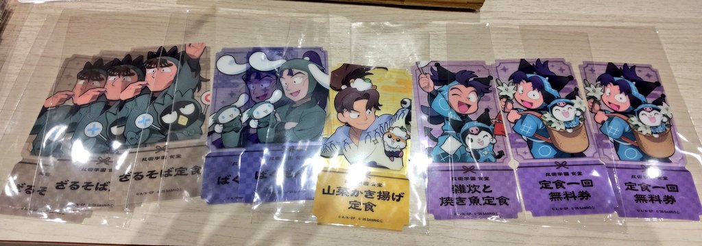 D_MAYA_D's tweet photo. 【交換】忍たま乱太郎 アモカフェ AMOCAFE サンリオ 食券風カード

譲：画像1枚目
求：竹谷

本日なんば手渡し（15:00まで）
検索からでもお気軽にお声がけください。 https://t.co/SRE39G8tQR