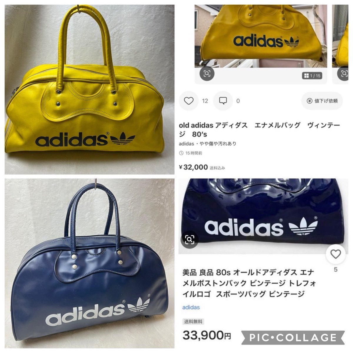 sarii_720's tweet photo. ━━━━━━━━━━━━━━━
🎉 You&me 1周年記念イベント 🎉
━━━━━━━━━━━━━━━
7/11(土) 21:00〜
1周年を記念して、今回も数量限定アソートをご用意しました✨

━━━━━━━━━━━━━━━
👑 今回の目玉企画 👑
━━━━━━━━━━━━━━━
🌹 さりぃ監修
🌹ピンクハウスアソート🌹
━━━━━━━━━━━━━━━

🌹PINK HOUSE ピンクハウス
🌹KANEKO ISAO カネコイサオ
🌹WONDERFUL WORLD ワンダフルワールド
🌹INGEBORG インゲボルグ

ピンクハウスファミリーブランドのみを厳選した特別アソートです🌹

普段なかなか出せない内容となっております✨
開封する瞬間からワクワクしていただける内容となっております🎉

━━━━━━━━━━━━━━━
💎 高単価アソート💎
━━━━━━━━━━━━━━━
1周年記念特別企画✨

利益商品を厳選した
大人気の高単価アソートを今回もご用意しました🔥

━━━━━━━━━━━━━━━
👜 adidasヴィンテージ👜
ボストンバッグアソート
━━━━━━━━━━━━━━━

80s adidasヴィンテージボストンバッグをセットでご用意✨
コレクションにもおすすめです😊

━━━━━━━━━━━━━━━
👕ユニクロアソート👕
━━━━━━━━━━━━━━━
初心者さんにもおすすめ✨
販売しやすい人気アイテムを厳選しました😊

━━━━━━━━━━━━━━━
(サッカー)スポーツアソート(運動)
━━━━━━━━━━━━━━━

スポーツブランド中心🔥
定番人気アイテムを詰め込んだアソートです✨

━━━━━━━━━━━━━━━
👗 ウエディング・ドレスアソート👗
━━━━━━━━━━━━━━━
ヴィンテージウエディングドレスや 高級ウエディングドレスをセットに✨✨️✨️

━━━━━━━━━━━━━━━
🎀 フォーマル系アソート🎀
━━━━━━━━━━━━━━━
SANYO
D’URBAN
Savile Row × Dormeuil
g-stage など
スーツ・セットアップ・テーラードジャケットを中心に構成したフォーマルアソート✨✨️✨️

━━━━━━━━━━━━━━━
👑 会員様限定アソート
━━━━━━━━━━━━━━━

毎回数秒で完売する
会員様限定アソートもご用意🔥

会員様だけが購入できる特別アソートです✨

1周年記念イベントをお楽しみに！！

詳細はオープンチャットでながしてます❣️のぞくだけでもＯＫ
お気軽にどうぞ！(*^^*)
💎You&me💎
https://t.co/OWMH8111xR

おまちしておりますね💕︎