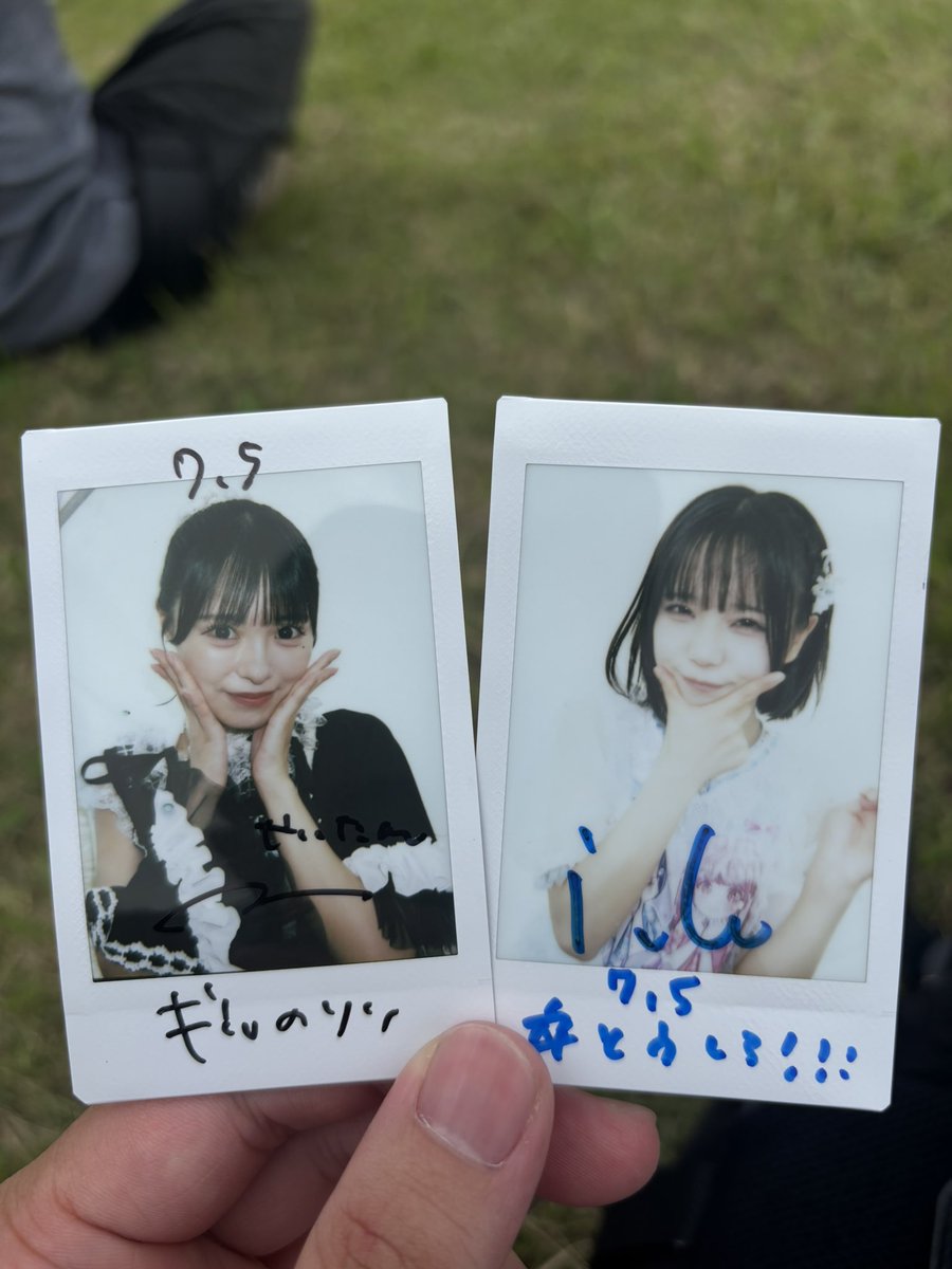 basaa_yell's tweet photo. とりいそぎ！！

あいす可愛いからぶっ倒れそう言うたら

あいすのコメント卒とうしろ！！！
で笑った笑笑

初ギルギルのりりたん可愛いかった〜
パテなし神やん

#あいすを愛す
#あいすが食べたい
#りりたんもぐもぐ https://t.co/OFoOzZvzwW
