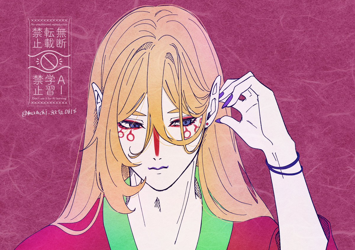 manchi_zata0618's tweet photo. #モノノ怪好きさんと繋がりたい
雑多垢なのでモ怪以外の話したり絵も描くと思いますがそれでも良ければ是非…！
rt、♡全反応無言フォローで巡回します！
片思いは3日で失礼します🙇‍♀️
気になった方には挨拶させて頂こうと思ってます‼️
他にもFF様で絡みに行っても良いよって方いたら…🥺 https://t.co/yNcV080wOv