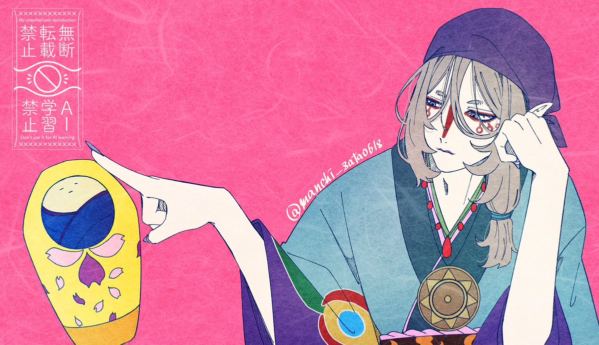 manchi_zata0618's tweet photo. #モノノ怪好きさんと繋がりたい
雑多垢なのでモ怪以外の話したり絵も描くと思いますがそれでも良ければ是非…！
rt、♡全反応無言フォローで巡回します！
片思いは3日で失礼します🙇‍♀️
気になった方には挨拶させて頂こうと思ってます‼️
他にもFF様で絡みに行っても良いよって方いたら…🥺 https://t.co/yNcV080wOv