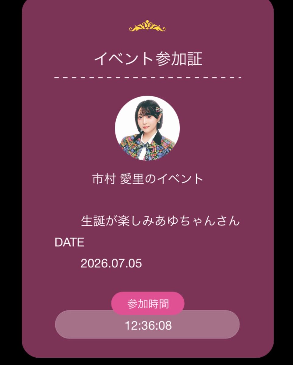 hakytm's tweet photo. 3部のうちに若鷹軍団吹けるようになるかチャレンジしてた
何かしらにあげるねって言ったので何かにあげる今から編集するわ😐 https://t.co/prXOLuS1N8