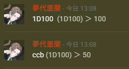 huluramu's tweet photo. なんだぁこの怪盗？
卓前の出目チェックです https://t.co/YsPzrV7nc3