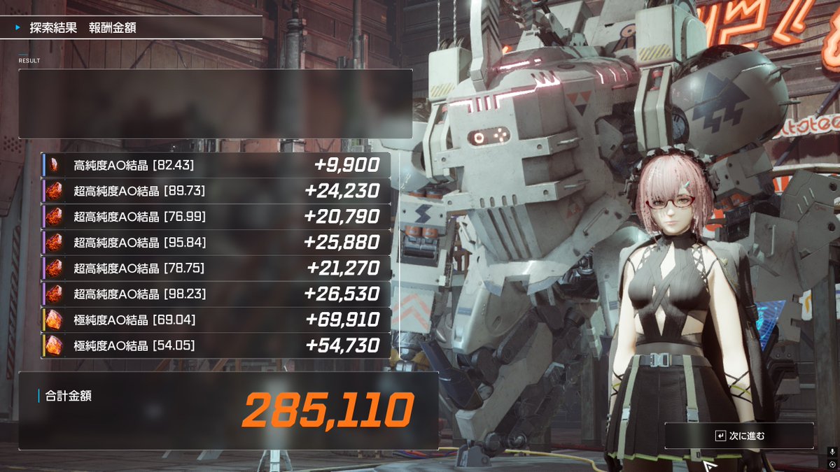 Alpha_A_da's tweet photo. このゲームが最高のPvEvEの理由わかりやすい！
昨日全財産3万まで落ちたけど無料クレイドルから石掘って来るだけですぐ貯められる！
他のゲームはルート価値を覚えるのに時間かかるけどとりあえず石堀＝正義！
色々覚えれば更に楽しく！
自動換金も手間が無いしラストエリクサーが発動しなくて最高！ https://t.co/X1U2aWxiZ8