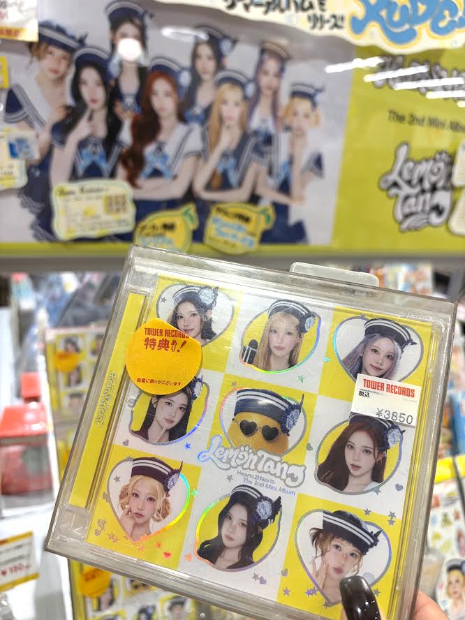 Hearts2Hearts】 2nd Mini Album「Lemon Tang」 ＜Japan Exclusive Ver