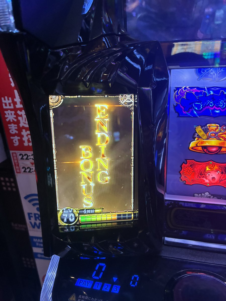 Upa___a_'s tweet photo. そりゃそうよ
東京とかいうゴミ台は打ってられん https://t.co/WqyPZrArHU