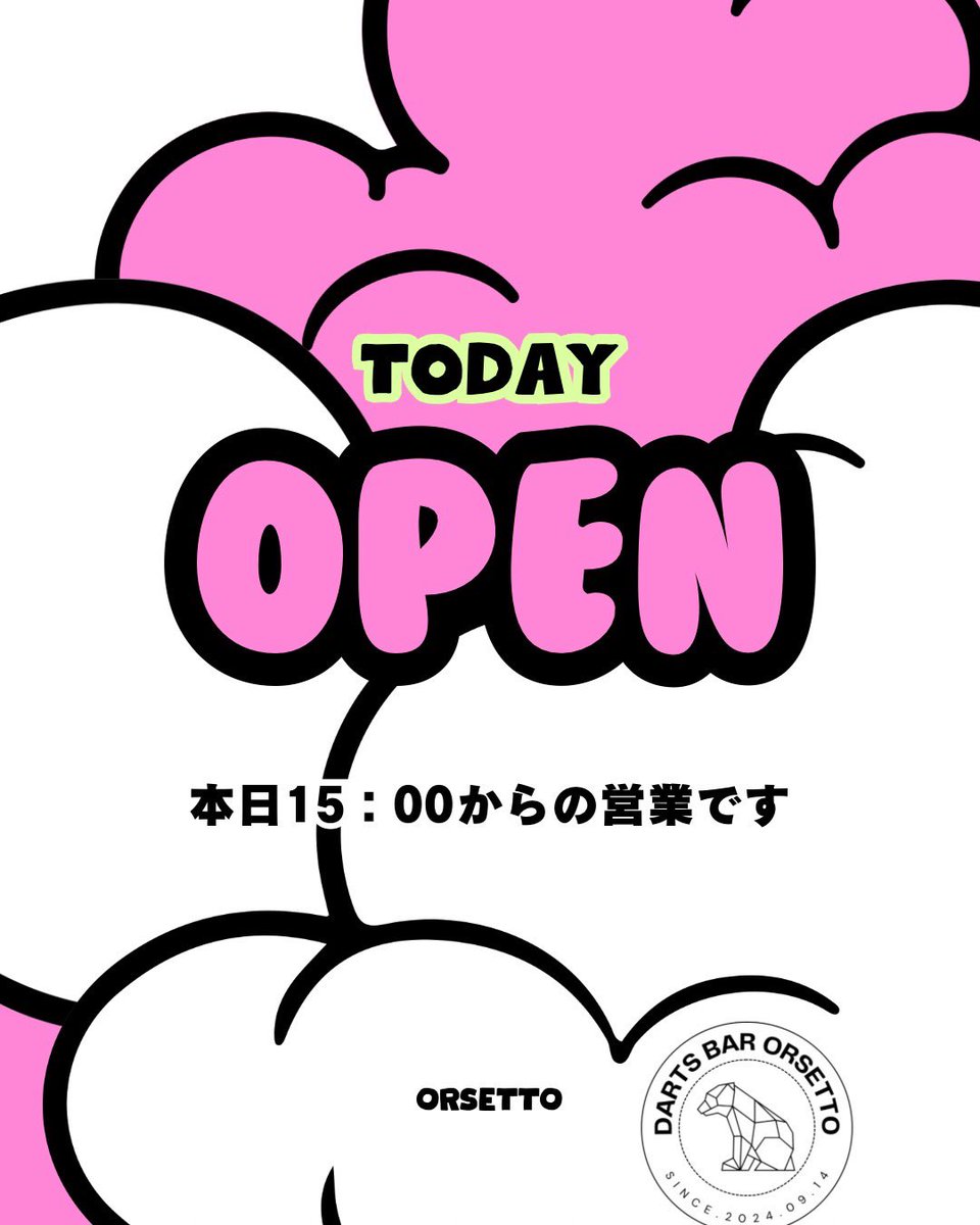 oneside_T's tweet photo. 沢山メドレーしたいですー！！
お待ちしております✊ https://t.co/G3uAf3oJ7z