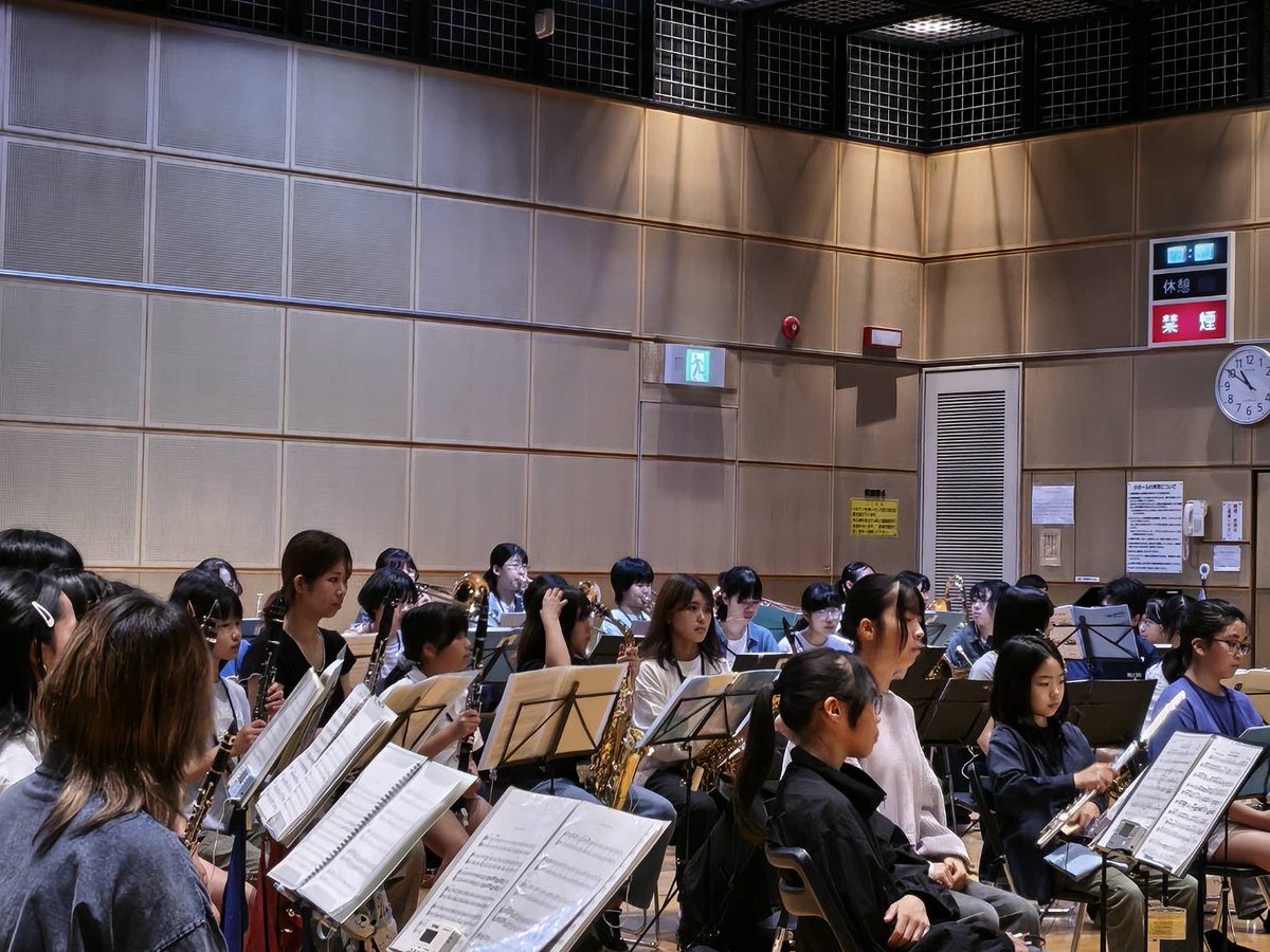 fjwo1984's tweet photo. 今日はパート練習と『祝典行進曲』2回目の合奏を行いました🎺

パート練習で確認したことを意識しながら演奏すると、曲の流れや音のまとまりが少しずつ見えてきました✨

夏の本番に向けてはもちろん、定期演奏会に向けた練習も少しずつスタートしています。これからの成長がとっても楽しみです😊 https://t.co/GYHBDm1ZX3