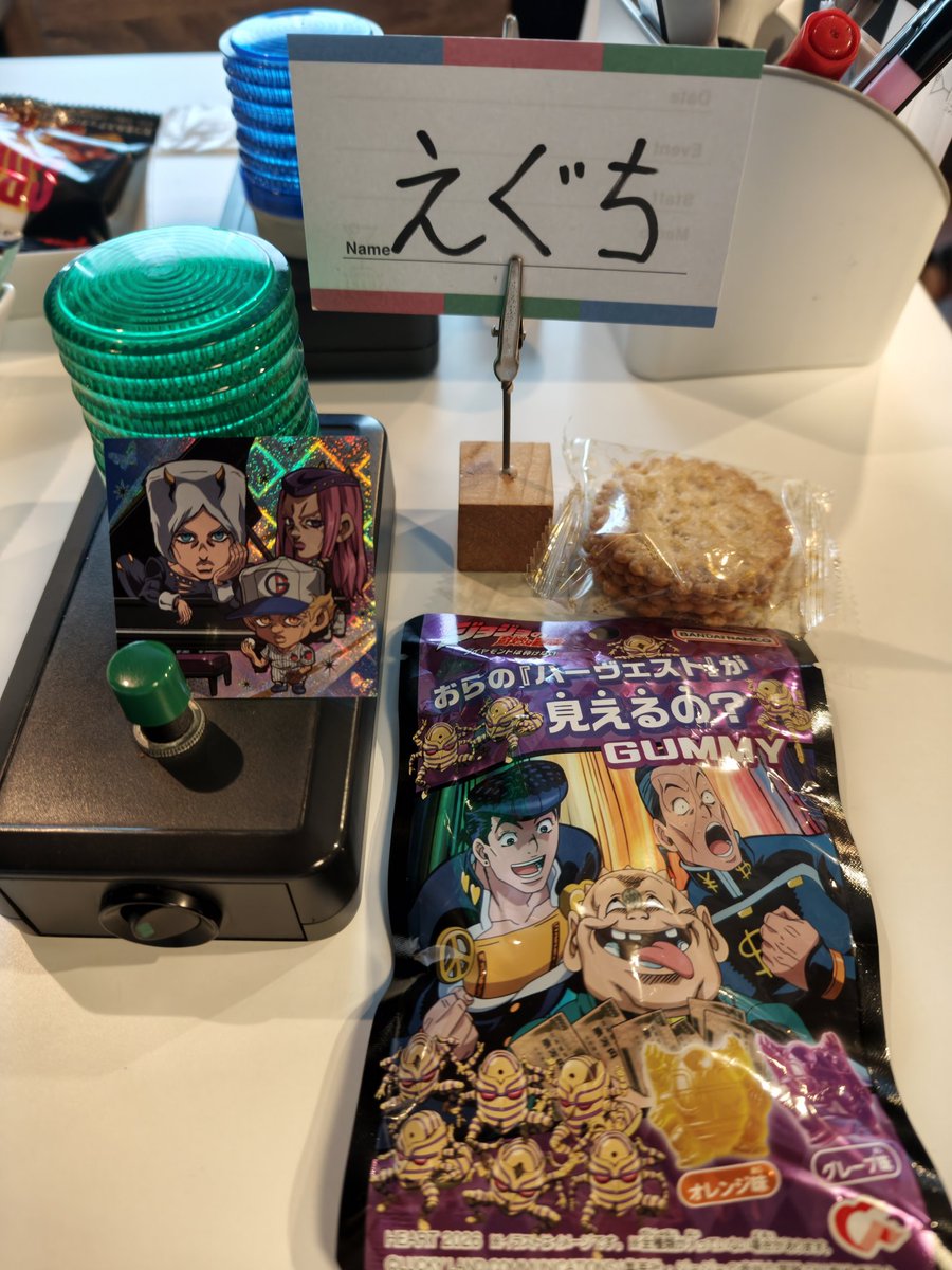 keyser_hage's tweet photo. ボタン！押さずにはいられないッ！
#スアール名古屋 https://t.co/lrcH9iwpcp