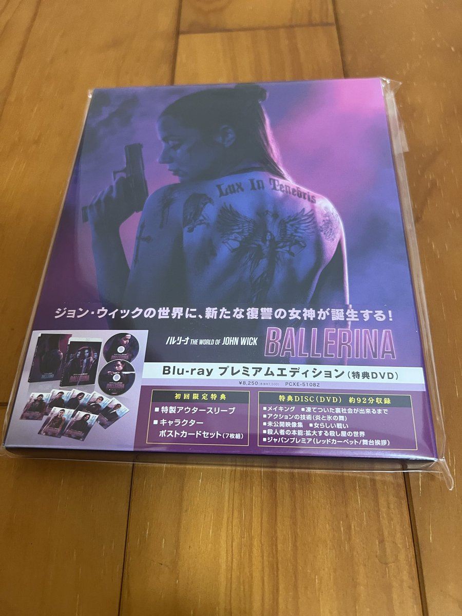 sekey0328's tweet photo. 去年劇場公開後、一年待ってやっと発売したので購入しました。
ノーマンリーダスが出てるんですよ。
銃撃戦もありなので今から見るのが楽しみです😌 https://t.co/0rznx6MB0T