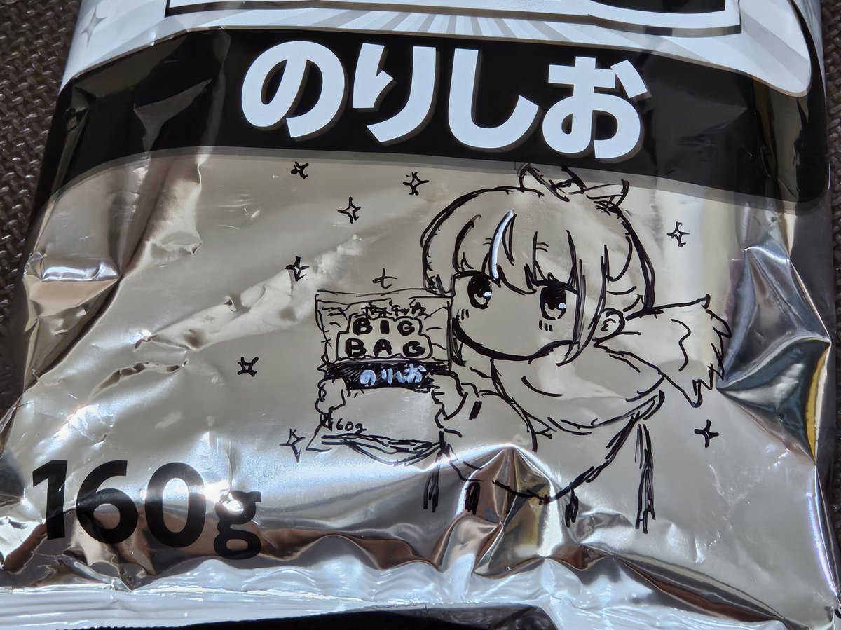 nfbcuak's tweet photo. 買っちった https://t.co/dP2fByNSzd