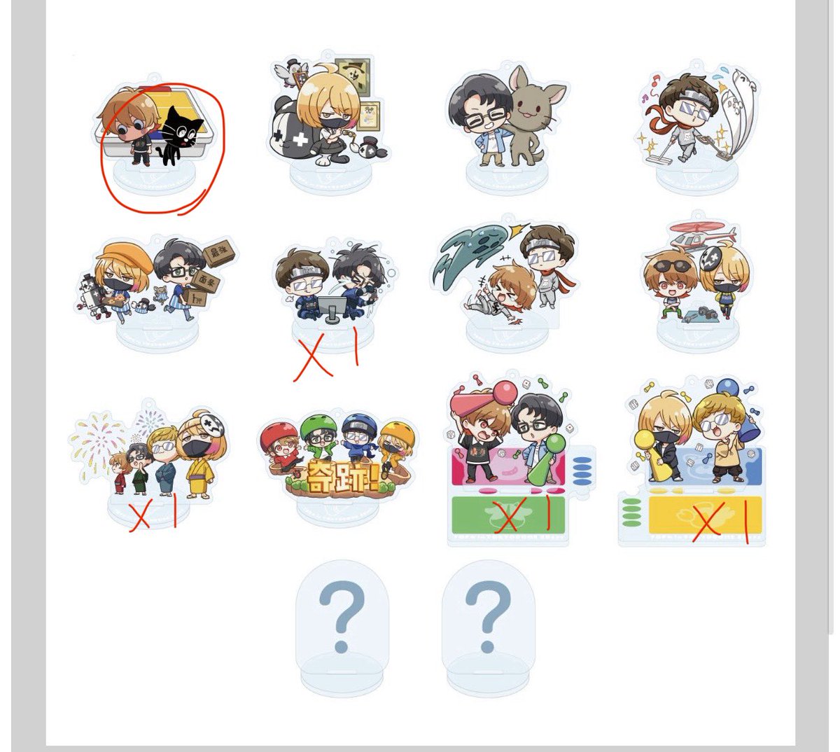 i_cs40q's tweet photo. 【交換】TOP4 in TOKYO DOME 
アクスタ top4

【求】キヨ

【譲】画像通りです。

本日会場います。
気軽にご連絡ください。 https://t.co/0xmKGy6OjL