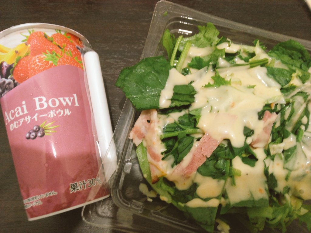 pyonpyon000db's tweet photo. https://t.co/xbZMUB0ifa