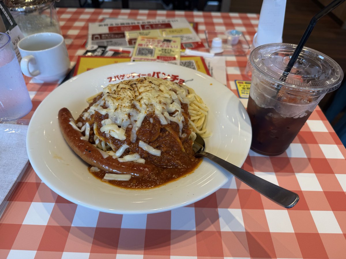 vmax7333's tweet photo. ミートソースメガ600g、チーズ、ロングウインナー、アイスコーヒー、ツナサラダ
@スパゲッティのパンチョ宇都宮戸祭店

うん。んま🍝
オープニング限定ノベルティも無事ゲット。
ついに栃木県にも。。胸熱😭 https://t.co/YJDII9LEr6