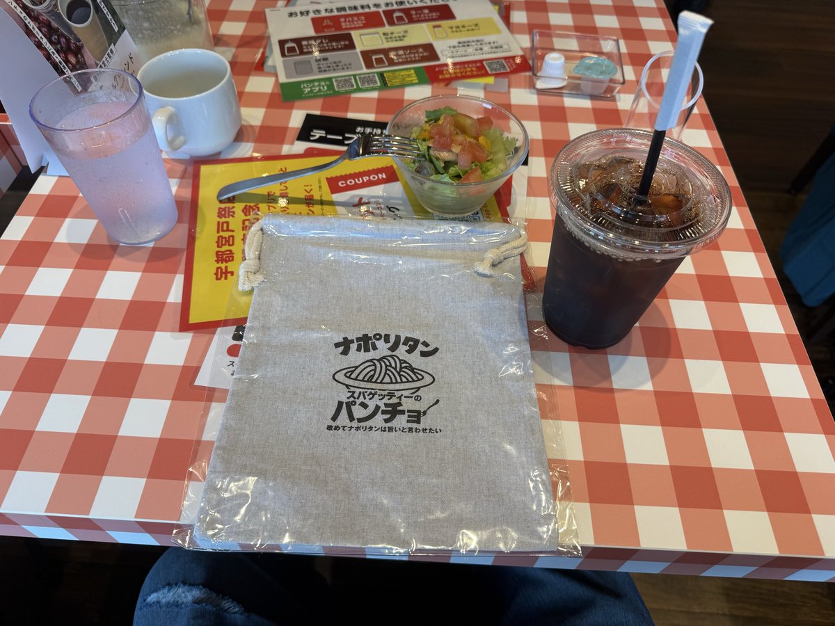 vmax7333's tweet photo. ミートソースメガ600g、チーズ、ロングウインナー、アイスコーヒー、ツナサラダ
@スパゲッティのパンチョ宇都宮戸祭店

うん。んま🍝
オープニング限定ノベルティも無事ゲット。
ついに栃木県にも。。胸熱😭 https://t.co/YJDII9LEr6