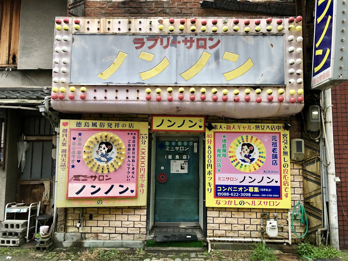 DoCo_Go's tweet photo. ノンノンさんの変遷：2018～2022年 https://t.co/jigYHfK14a
