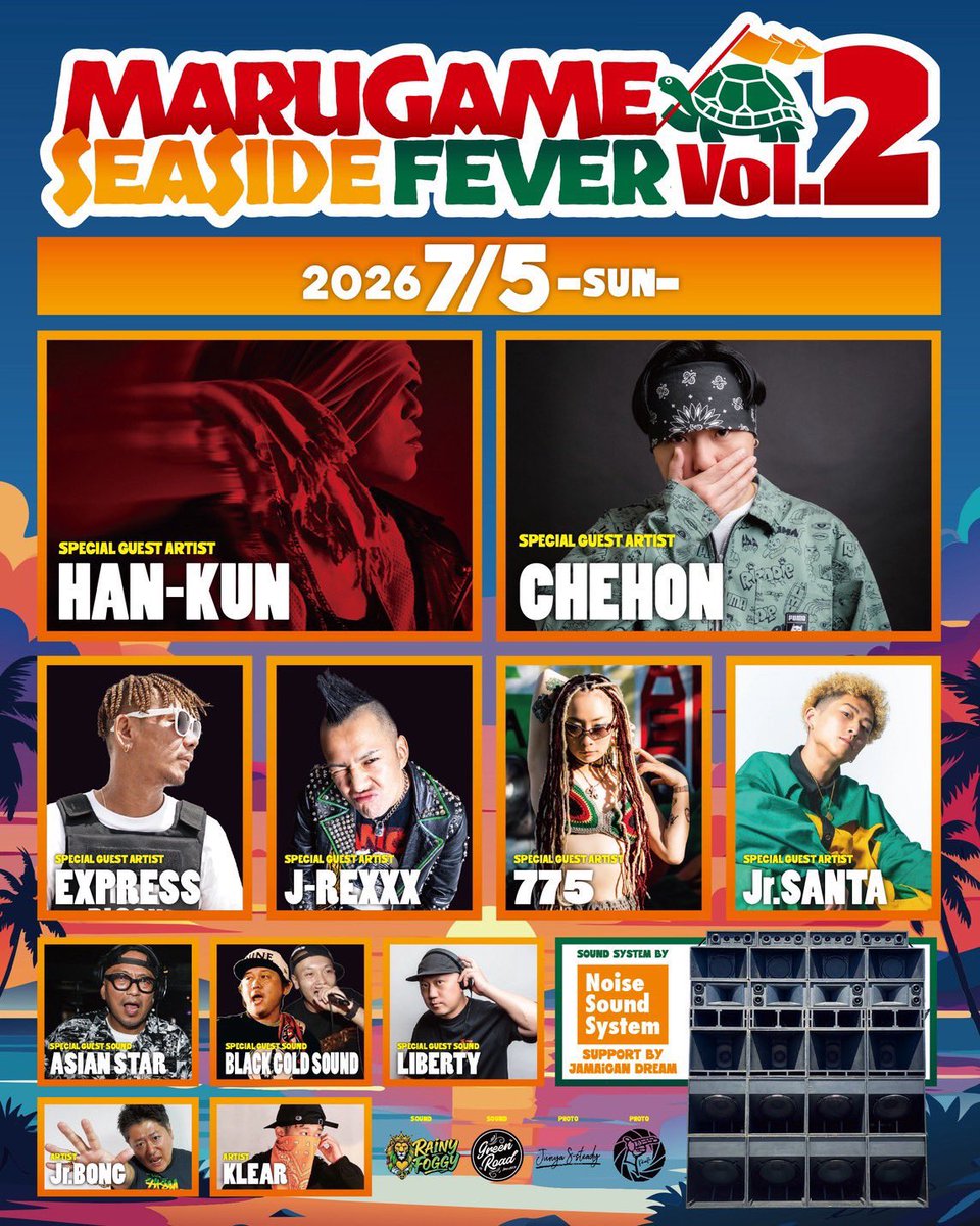 jp_xm8's tweet photo. 今日は https://t.co/rFTm4sVzM4