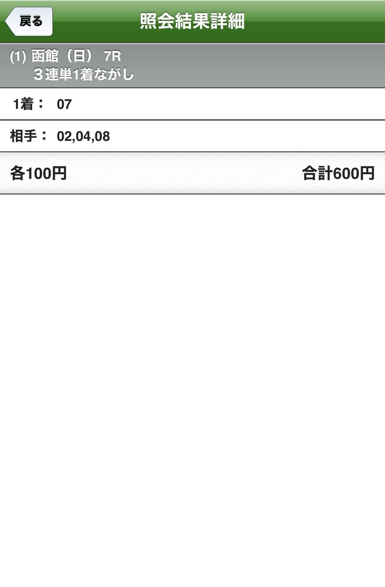 BeenToo25's tweet photo. あまり考えずにパッと買うのが当たる
わたしあるある😆 https://t.co/I1qpuBWxkJ